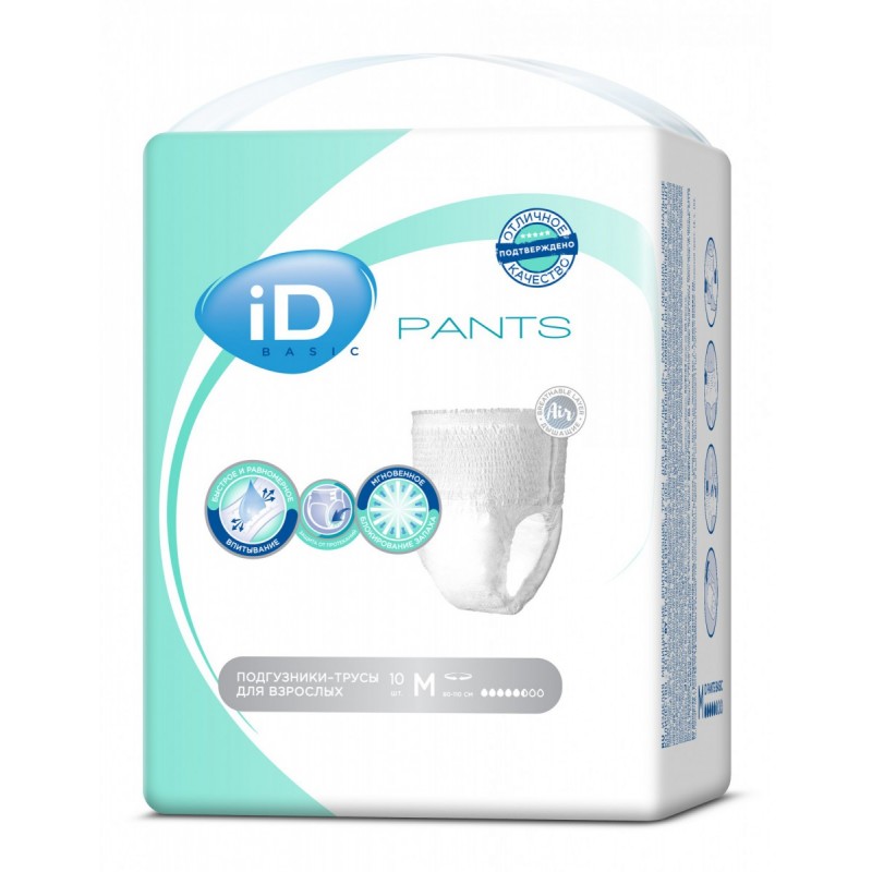 Подгузники-трусы iD Pants Basic / Айди Пантс Бейсик размер M, 10 шт