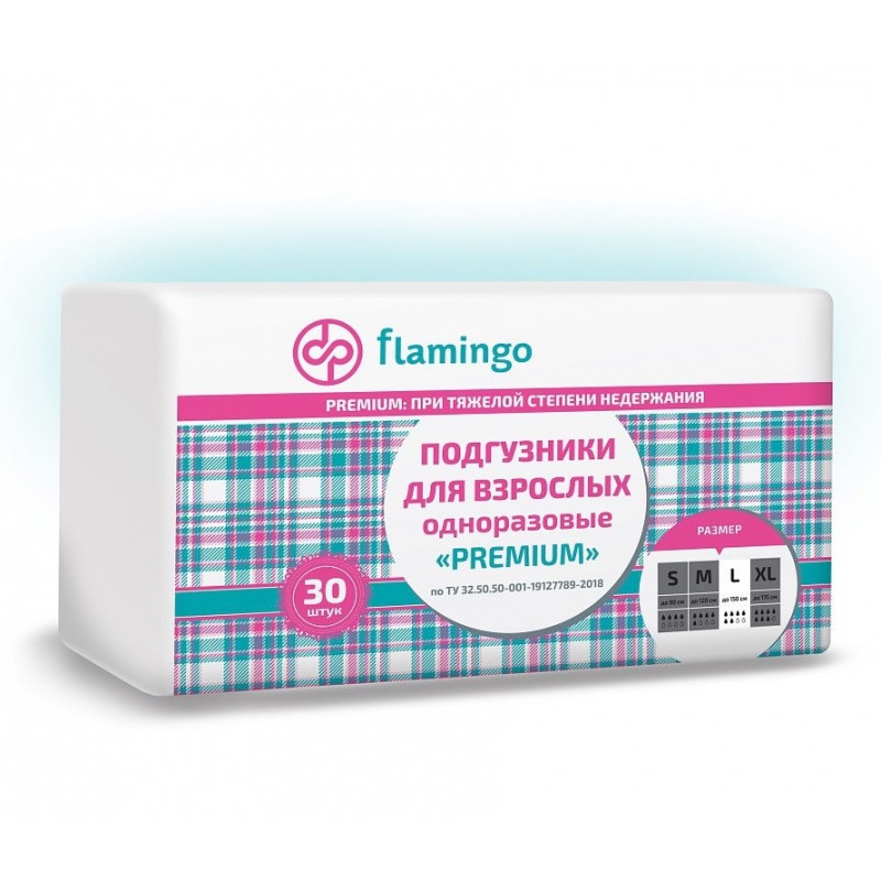 Подгузники Flamingo Premium / Фламинго премиум, размер L, 30 шт