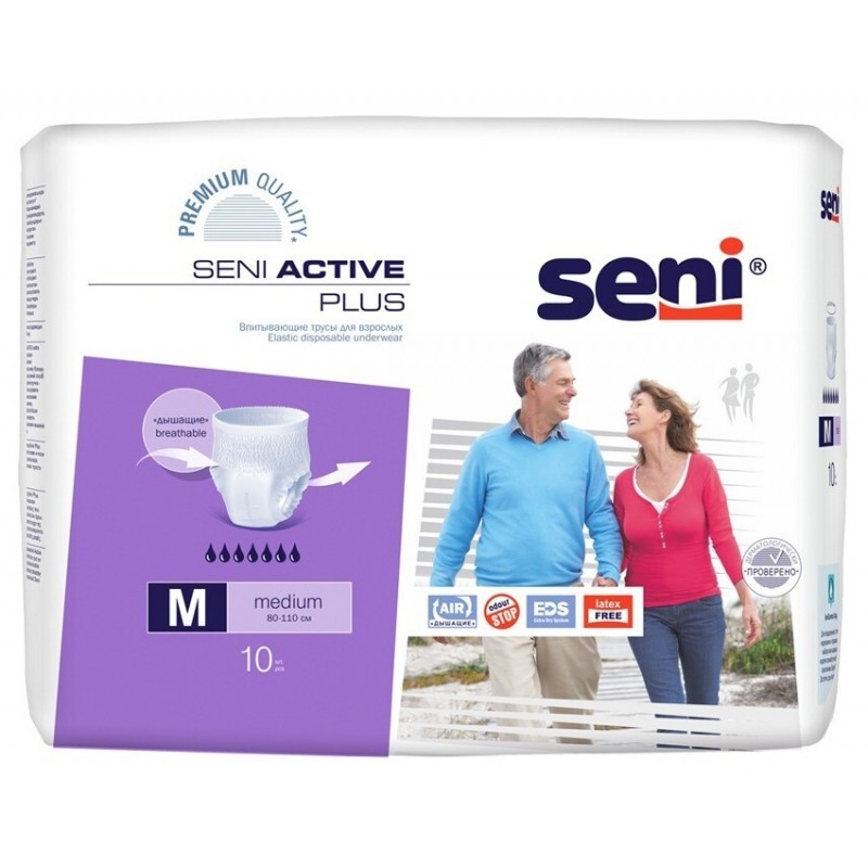 Подгузники-трусы Seni Active Plus Medium / Сени Актив Плюс Медиум размер M, 10 шт