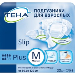 Подгузники для взрослых Tena Slip Plus Medium, 30 шт