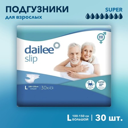 Подгузники Dailee Super / Дейли Супер, размер L,  30 шт ЧЗ