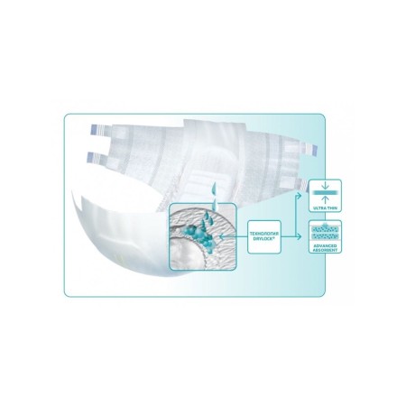 Подгузники Dailee Super / Дейли Супер, размер L,  30 шт ЧЗ