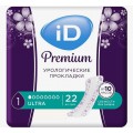 Прокладки ID Premium Ultra / Айди Премиум Ультра, 22 шт