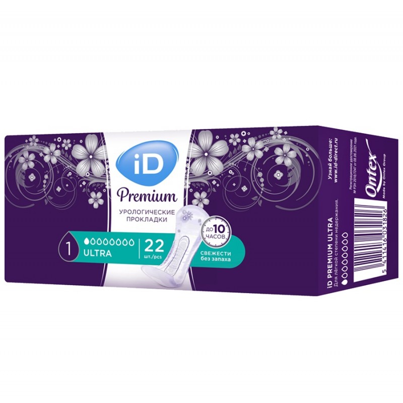 Прокладки ID Premium Ultra / Айди Премиум Ультра, 22 шт